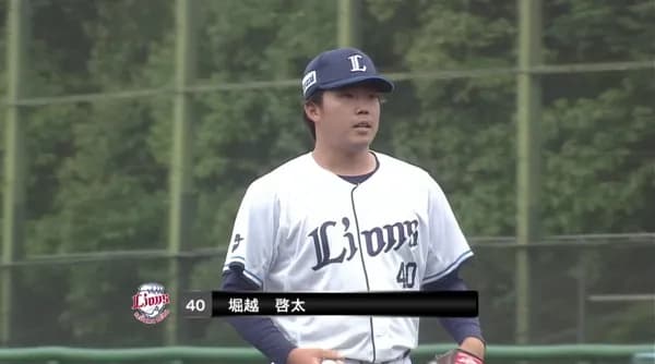 西武ドラ4堀越啓太が1回無失点2K！リリーフの救世主になれるか