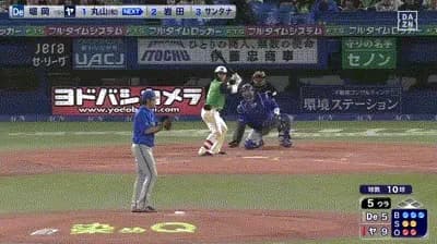 【サイクルリーチ】ヤクルト・丸山和郁、DeNA・堀岡から第2号ソロホームラン！！！！！！！！！！【ヤクルト対DeNA6回戦】