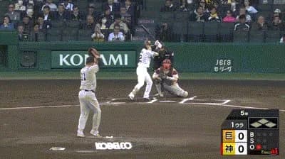 巨人、センター前二塁打を浴びるwwwwwwwwwwwwwwwwwwwwwwww