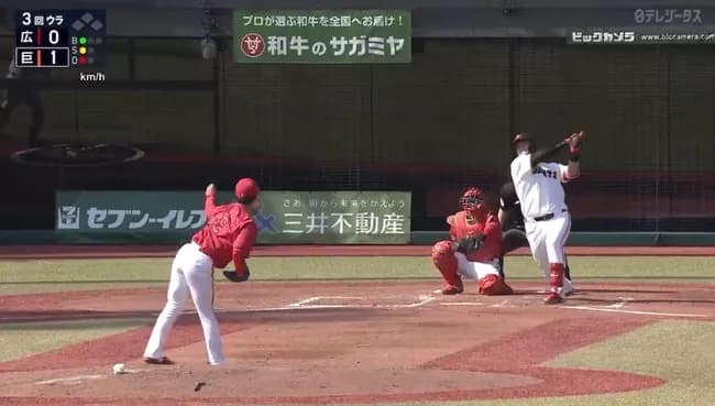 【二軍】リチャードホームランwwwwwwwwwwwwwwwwwwwwwwwwwwwwww