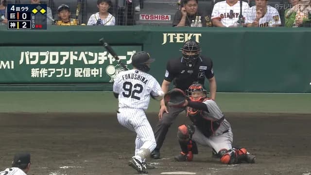 阪神・福島、お望み通りの死球ゲットｗｗｗｗ
