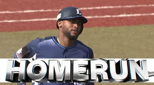 【朗報】西武カナリオ、待望の来日初アーチ！