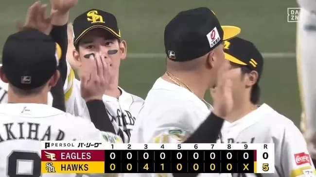 【ソフトバンク対楽天8回戦】ソフトバンクが投打がかみ合い、６カードぶり勝ち越し　大津亮介は開幕４連勝　３１打席連続無安打だった山川穂高にも一発飛び出す  楽天は泥沼６連敗