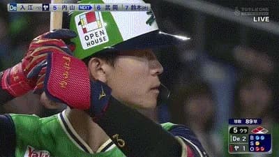 【ヤクルト対DeNA7回戦】ヤクルト、５回裏２アウト二三塁から内山の２点タイムリーで逆転！！！！！！！！！！！！