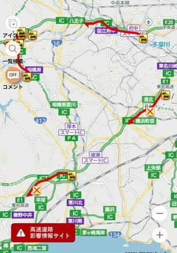 【悲報】GW初日の東名高速さん、朝から事故だらけでとんでもないことになってしまうｗｗｗｗｗｗｗｗｗｗ