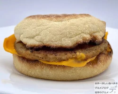 【朗報】ソーセージマフィンのコンビ260円、ガチで神すぎるｗｗｗｗｗｗｗｗｗｗ