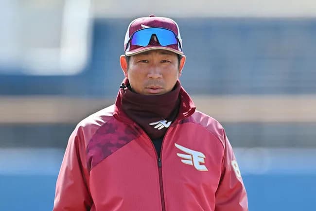 【怪文書】石井一久GM、意味不明なコメントを発表