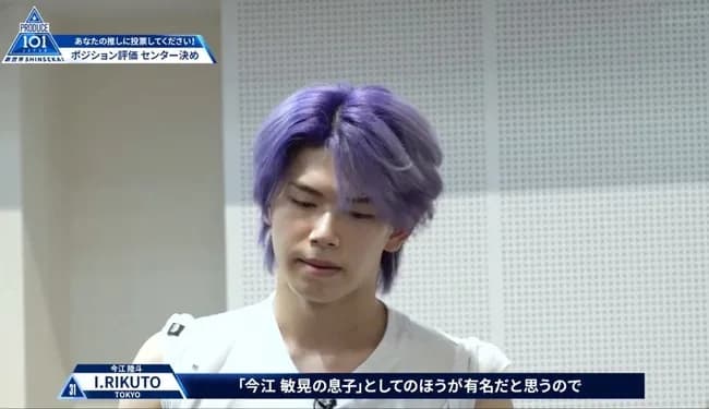 今江年晶さんの息子ｗｗｗｗｗｗｗｗｗｗｗｗｗｗｗｗｗｗｗｗｗｗｗｗｗ