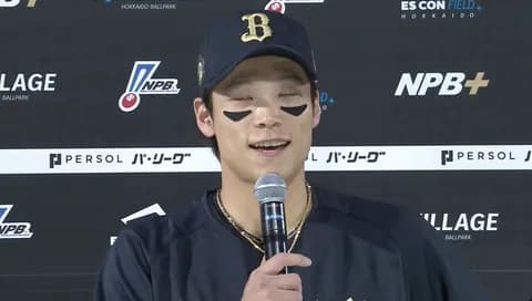 無敵のヒロインまじで草
