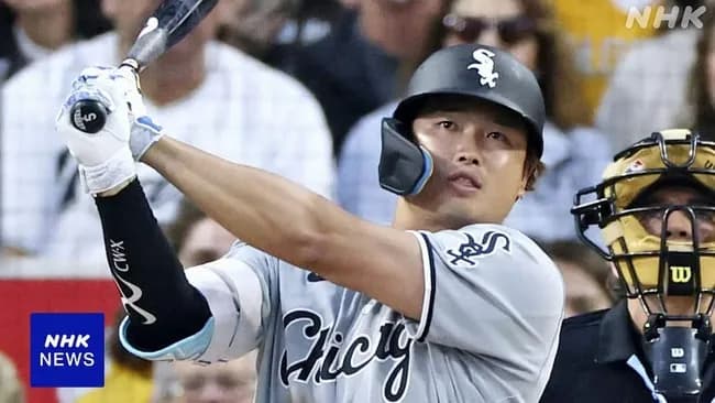 【悲報】村上のバッティング、大したこと無かったｗｗｗｗｗｗｗｗ