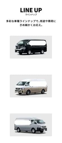 【衝撃】女性小学校教師さん(43)、中学生10人を車に乗せて走った結果・・・・・・・・・