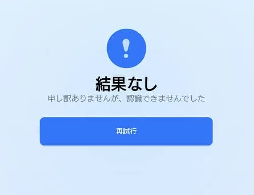 【爆笑】クラシックのぱーぱーぱぱっぱーぱぱぱぱぱぱ♪って曲のタイトル教えてｗｗｗｗｗｗｗｗｗｗ