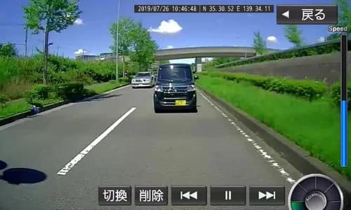 【悲報】割り込まれてブチギレたドライバーさん、煽り返した挙句に自分で動画を晒してしまうｗｗｗｗｗｗｗｗｗｗ