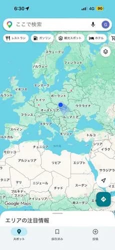 【悲報】日本人さん、パスポート取得率17.8%でガチのセルフ鎖国ｗｗｗｗｗｗｗｗｗｗ