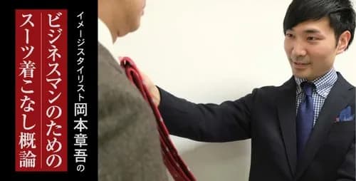 【悲報】起業家さん「成功したいなら法律のグレーゾーンを攻めろ」ｗｗｗｗｗｗｗｗｗｗ