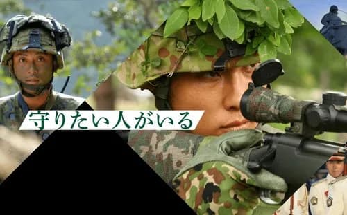 【悲報】「戦争反対！命が大事」← 自分が戦うわけじゃないんだし戦争しても良くねｗｗｗｗｗｗｗｗｗｗ