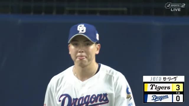 中日・ドラ1中西、また初回に炎上　前川に走者一層タイムリーを打たれる