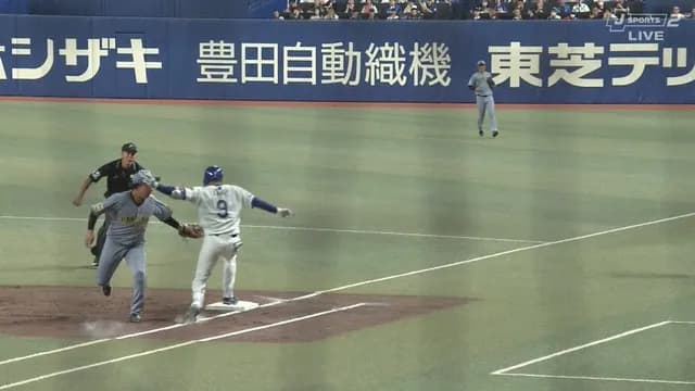 石伊、大山の顔面を殴ってしまうｗｗｗｗｗｗ