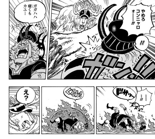 【悲報】ワンピースのチョッパー、後付けで超重要キャラにされる