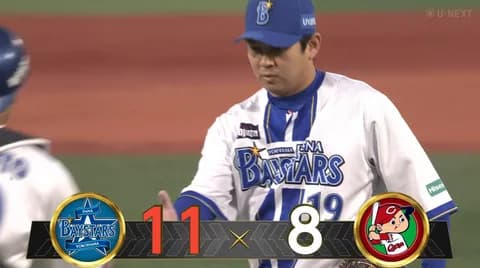 DeNA山﨑康晃　アウト1つで試合を締めて8Ｓ目 250Ｓまであと10Ｓに迫る！