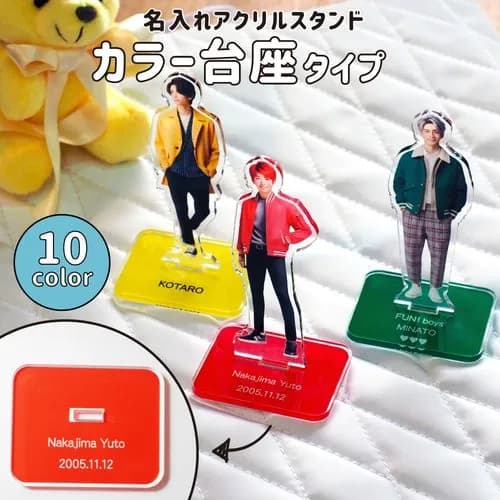 【悲報】"推し活"とかいう邪悪な文化が流行った理由ｗｗｗｗｗｗｗｗｗｗ