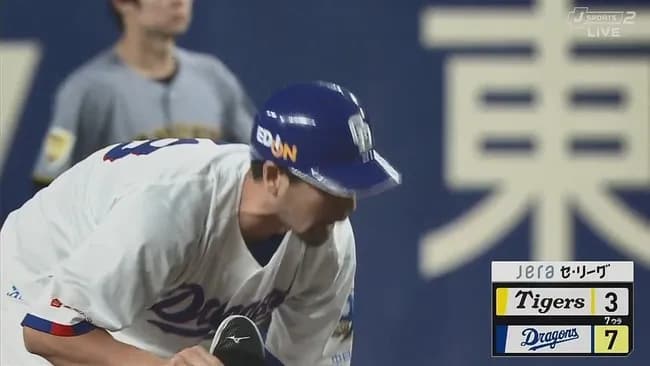 【中日対阪神7回戦】中日、７回裏２アウト一二塁から代打・阿部が２点タイムリーツーベース！リードを４点に広げる！！！！！！！！！！！