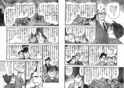 【悲報】「HUNTER×HUNTERって漫画としてつまらないよな」←これガチで逆張りか？ｗｗｗｗｗｗｗｗｗｗ