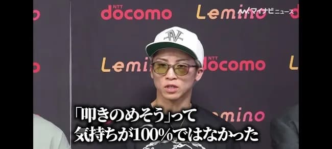 【悲報】井上尚弥さん「彼を叩きのめそうという気持ちにならなかった」