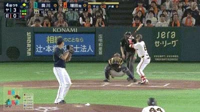 【巨人対ヤクルト7回戦】巨人、４回裏１アウト二塁から増田陸のタイムリーで１点を返す！２点差に迫る！！！！！