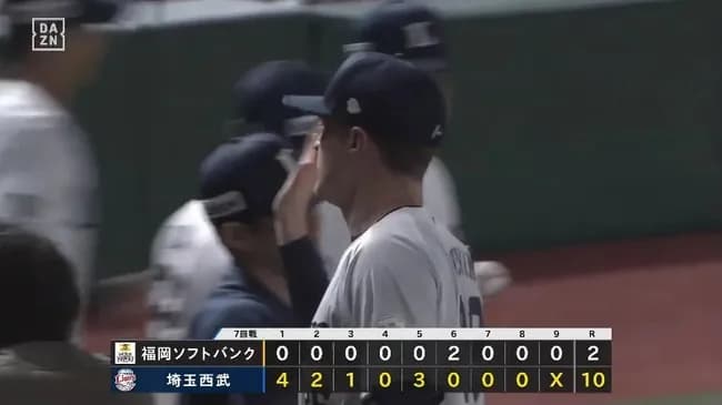 【西武対ソフトバンク7回戦】西武、打線が大爆発で勝率5割復帰　4番ネビンが2打席連発含む4安打5打点　2位ソフトバンクに1ゲーム差迫る
