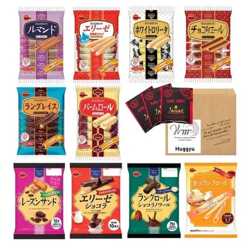 神「ブルボンの洋菓子を1つ以外消す。残すものを選べ」