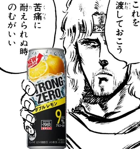 【悲報】浦島太郎さん、カメを助けた恩人なのに老化玉手箱を渡されてしまうｗｗｗｗｗｗｗｗｗｗ