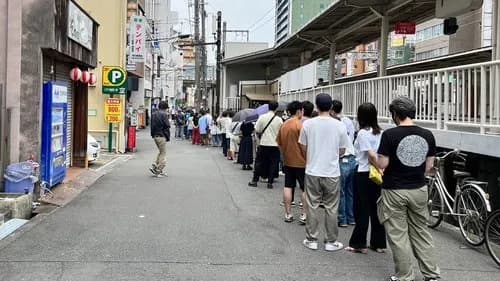 【悲報】ラーメンって行列に並んでまで食いたいもんかｗｗｗｗｗｗｗｗｗｗ