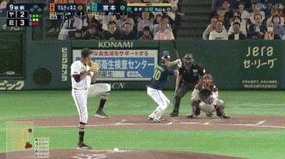 【巨人対ヤクルト8回戦】巨人　連敗３でストップ　大城が先制Ｖ３ラン　今季初先発の赤星３勝目　大勢は久々登板で１回無失点で２Ｋ
