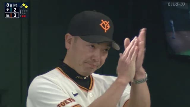 阿部慎之助、松本剛のフルコースを堪能して拍手ｗｗｗｗｗｗｗｗｗｗｗｗ