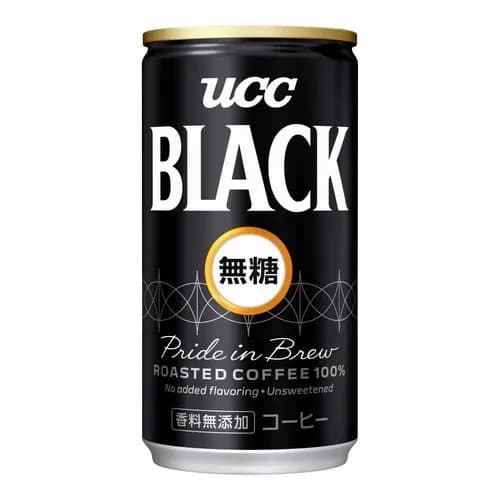 【悲報】ハーバード大「飲み過ぎはアウト。最も健康的なのは無糖のブラックコーヒー」ｗｗｗｗｗｗｗｗｗｗ