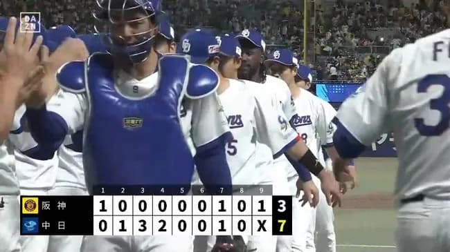 中日「首位ヤクルトを3タテ→首位阪神を3タテリーチ」