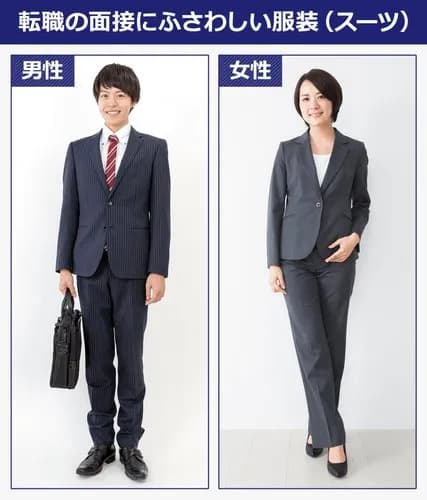 【悲報】企業さん「社員に求めるものはコミュ力です」←言うほどコミュ力いるか？ｗｗｗｗｗｗｗｗｗｗ