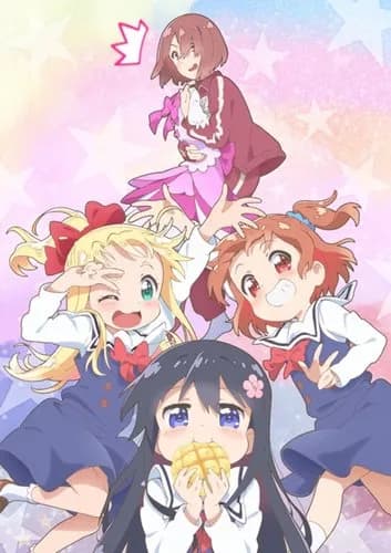 【悲報】萌えアニメさん、ガチで絶滅危惧種になってしまうｗｗｗｗｗｗｗｗｗｗ