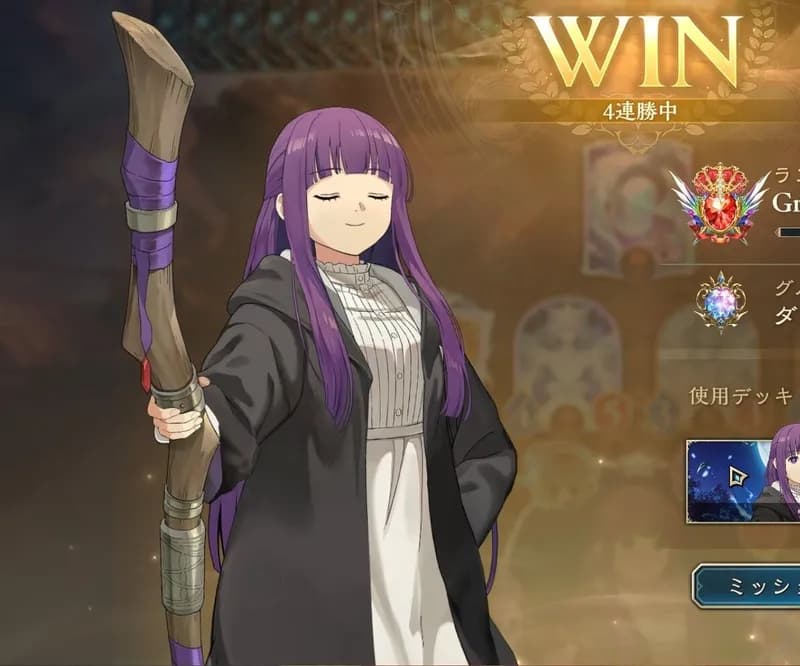 【悲報】フェルンさんの下着、ガチでデカすぎるｗｗｗｗｗｗｗｗｗｗ