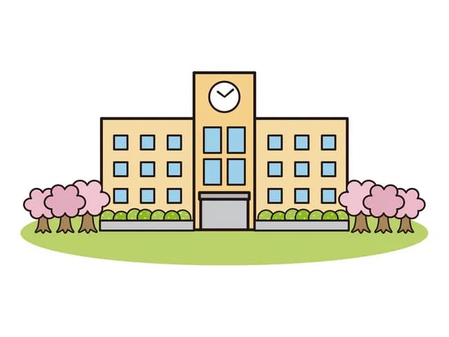 学校でしか見た事無いもの