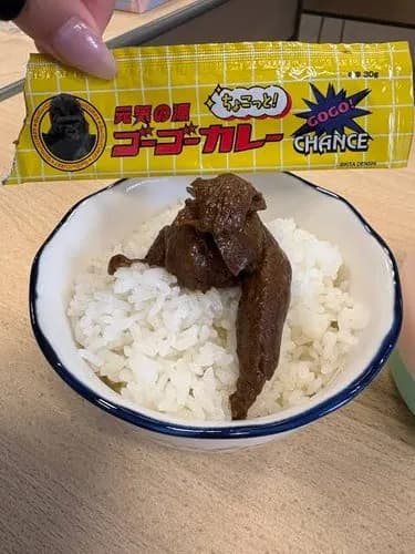 【悲報】ゴーゴーカレーさん、ガチで誰も来なくなってしまうｗｗｗｗｗｗｗｗｗｗ