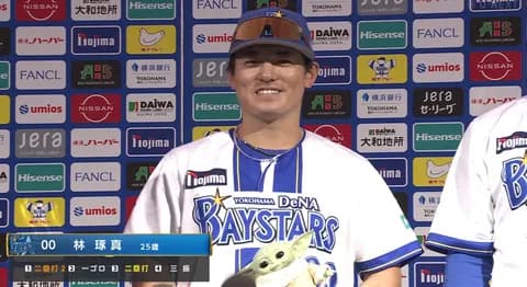 DeNA林琢真　.286(56-16) 0本 9打点 出塁率.328 OPS.739 長打率.411