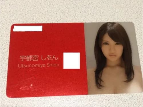 【爆笑】15秒で考えた架空のAV女優の名前ｗｗｗｗｗｗｗｗｗｗ