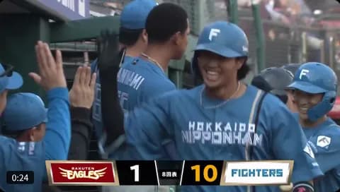 【日本ハム】細川凌平、今季第1号3ランホームラン｜楽天戦｜打った瞬間の反応まとめ｜5/6