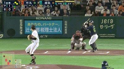 【巨人対ヤクルト9回戦】ヤクルト、初回１アウト一三塁から増田珠のタイムリーでリードを２点に広げる！！！！！！！！！！！
