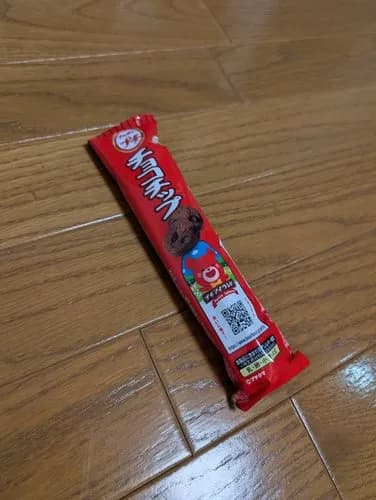 【悲報】マッマ「あんたが子供の頃好きだったお菓子買ってあるよ」ｗｗｗｗｗｗｗｗｗｗ