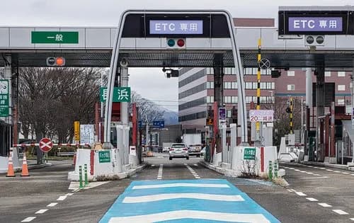 【悲報】高速道路の「ETC専用」←わかる「一般」←は？ｗｗｗｗｗｗｗｗｗｗ