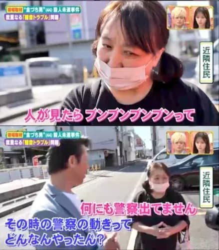 【朗報】ハンマーおじさん、逮捕されるも全国から次々と支援が届いてしまうｗｗｗｗｗｗｗｗｗｗ