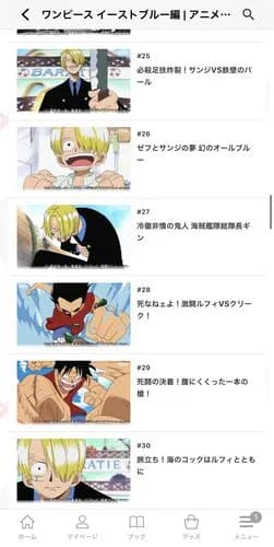 【衝撃】ワンピースさん、Netflixリメイクで原作50話分を全7話に凝縮してしまうｗｗｗｗｗｗｗｗｗｗ